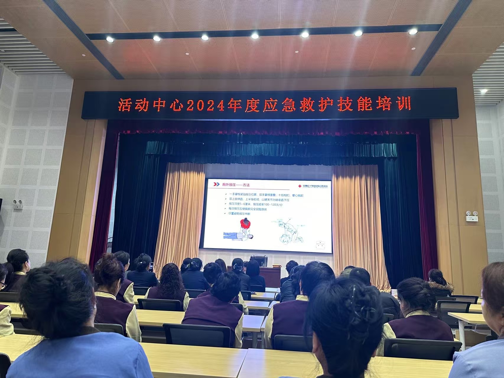 &#20248;&#20048;&#22253;